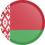الدراسة في بيلاروسيا